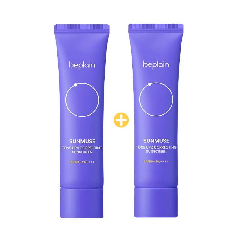 [beplain] Sunmuse Tone-up & Correcting Sun Cream Double Pack (50ml x 2EA) - Purple Base