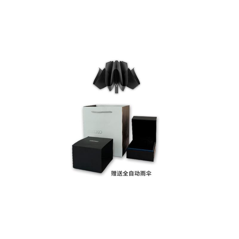 SEIKO Seiko5 Mechanical Movement Watch Men's Watches Green Dial SRPD77K1