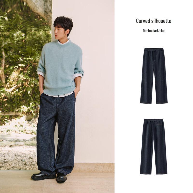 Semir Men's Winter Relaxed Fit Denim-Look Wide-Leg Pants