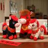 Horse Year Zodiac Plush Toy With Soft Short Pile For Lunar New Year Gifts