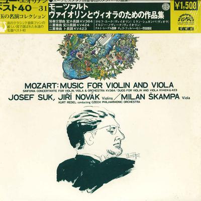 LP Record JOSEGF SUK JIRI NOVAK MILAN SKAMP  Mozart Music Fror Violin And Viola OW7733S SUPRAPHON 1977 Japan Classical Used