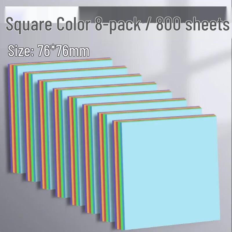 Fei Ang Tearable Colorful Sticky Notes