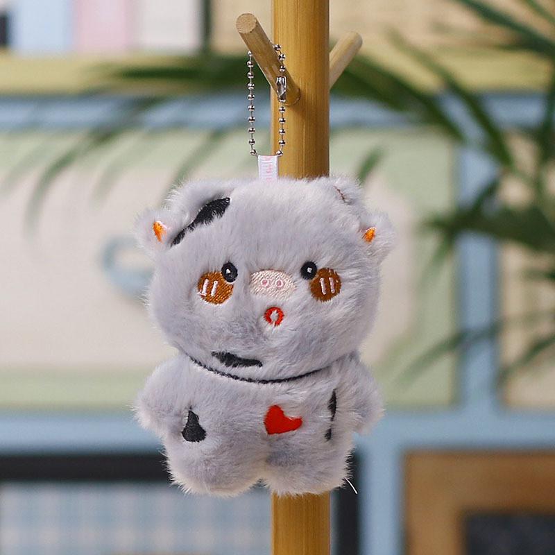 Plush Cow Keychain With Pp Cotton Filling For Kids And Adults