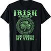 St Patricks Day Leprechaun Irish Dabbing Ugly Sweater T-Shirt