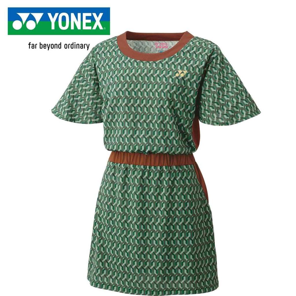 YONEX Leaf Green Medium Women's Dress, 20804, (455),