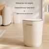 Press-Type Lid Trash Can