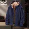 MiiOW Men's Hooded Fleece Lined Outdoor Jacket