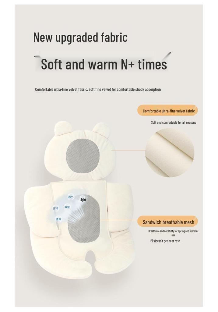 Newborn Baby Stroller Cushion Pad - Protective Cotton Seat Liner & Lumbar Support