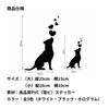 Car Sticker Dog Heart Silhouette Cutting Sticker Waterproof Weatherproof Sticker Decal Decal Decal Dog (White Small)