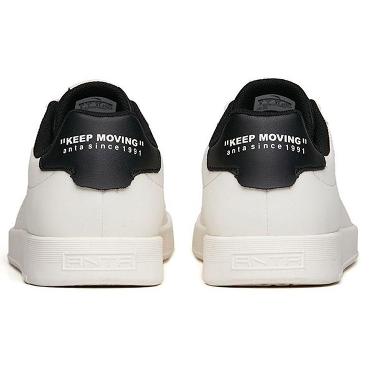 Anta Lifestyle Series Fashion Casual Low-Top Skate Shoes Men sneakers White Black 112218062-3
