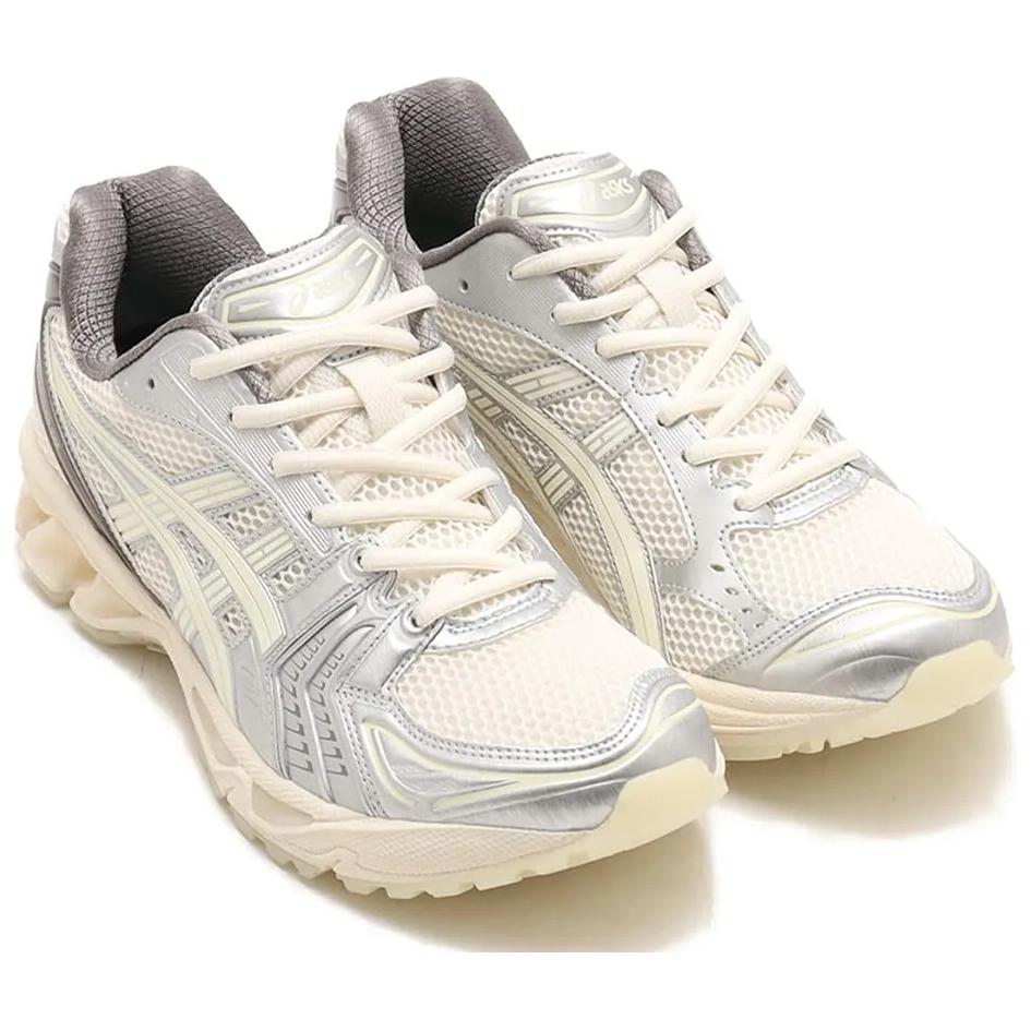 Atmos x ASICS Gel Kayano 14 Glow In The Dark Unisex Tenisky Krémová Šepkavá Zelená 1203A575-100