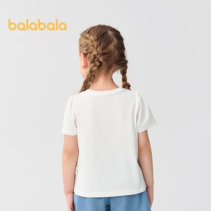 Balabala Girls' Cute Short Sleeve Top