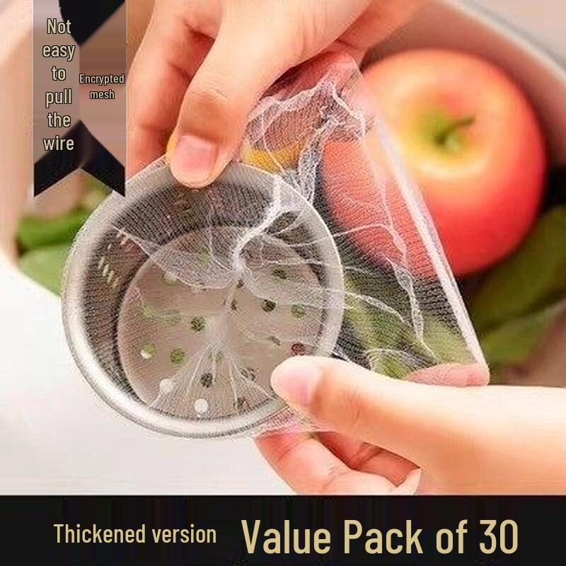 ZISIZ Disposable Kitchen Sink Strainer Bags
