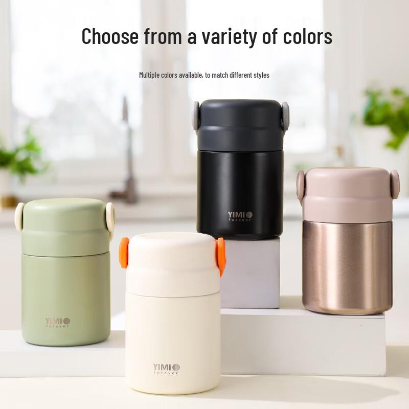 Little Moon Bud Cute 316 SS Insulated Food Jar