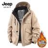 JEEP SPIRIT Men's 2025 Graphene-Infused Water-Repellent Padded Jacket