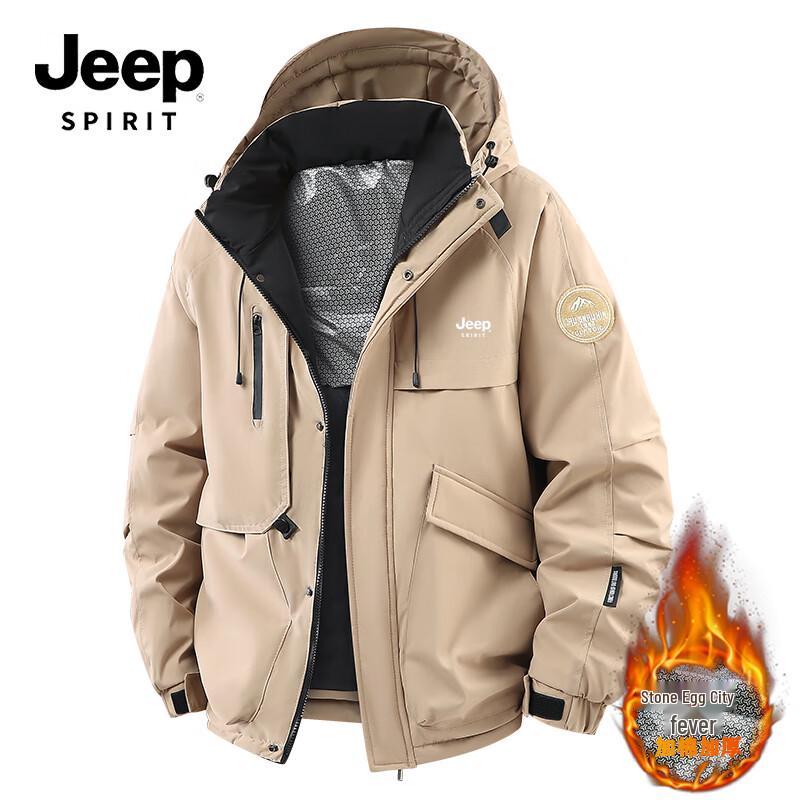 JEEP SPIRIT Men's 2025 Graphene-Infused Water-Repellent Padded Jacket