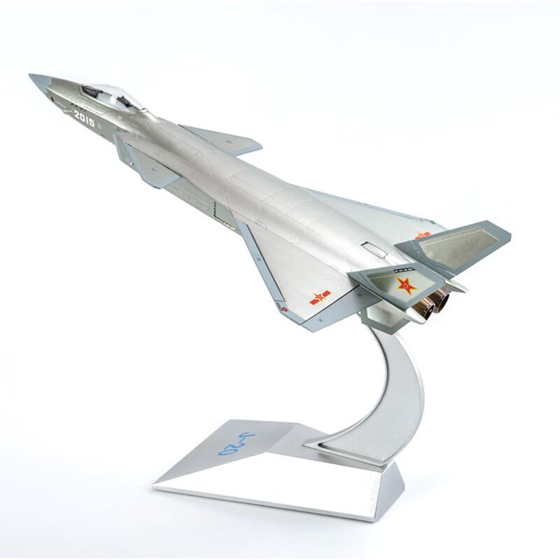 Tanczongzhe J-20 Fighter Jet Model