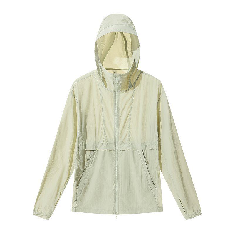 2026 Summer UV Protection Lightweight Fishing Jacket for Men & Women
