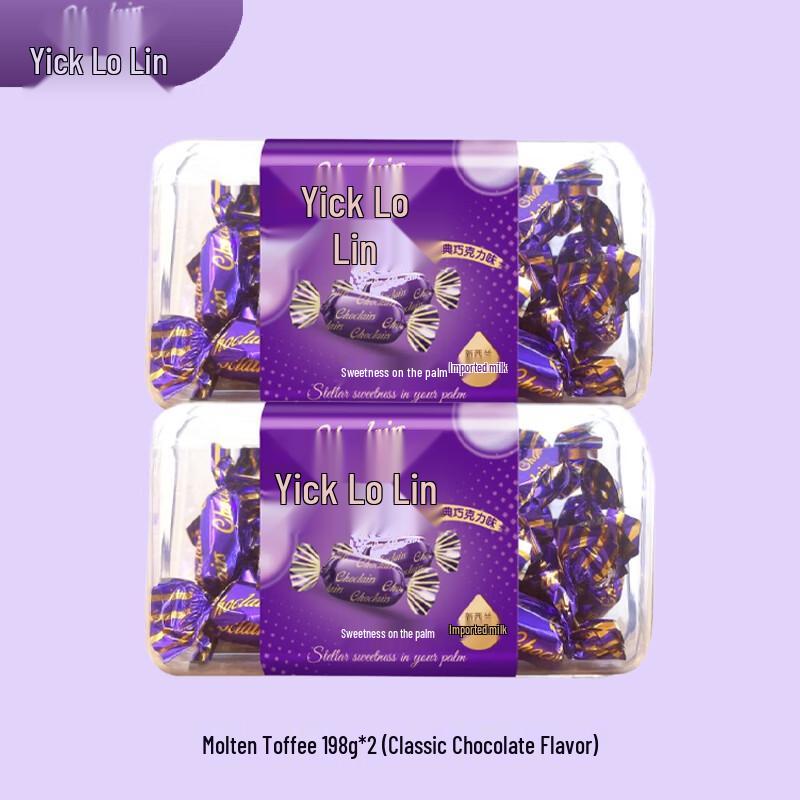 Eclairs Chocolate Flowing Heart Toffee Candy
