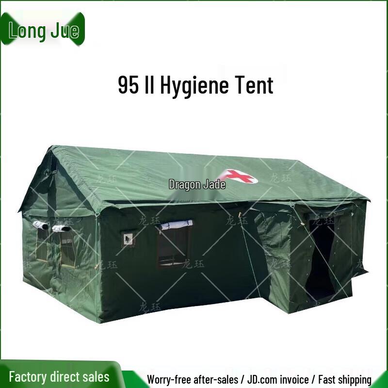 Longjue Outdoor Tents and Camping Stakes