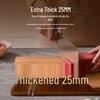 DESLON Rosewood Antibacterial Cutting Board