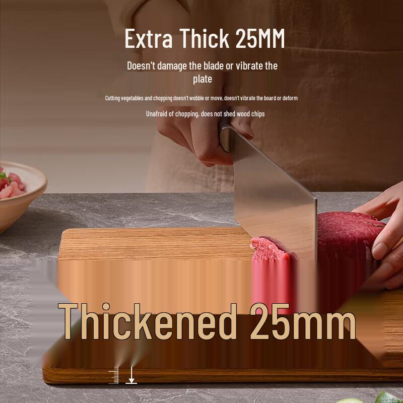 DESLON Rosewood Antibacterial Cutting Board