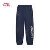 Boys' Fleece-Lined Jogger Sweatpants