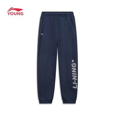 Hosen (Jungen ab 4 Jahre) – Hosen