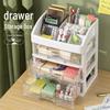 Multifunctional Jewelry and Stationery Storage Drawer for Cosmetics and Accessories