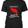 Koszulka Made In Yugoslavia Rozmiar USA S do 5XL