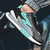 Scarpe casual da uomo Comode scarpe da ginnastica sportive da corsa da uomo Street Style scarpe da basket da passeggio scarpe da ginnastica da jogging maschili per uomo