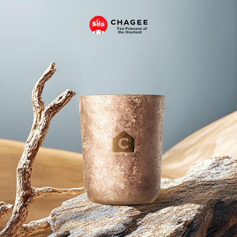 CHAGEE Titanium Coated Gold Coffee Cup Double-Layer Water Cup with Fresh-Locking Open Tea Cup Hand Gift