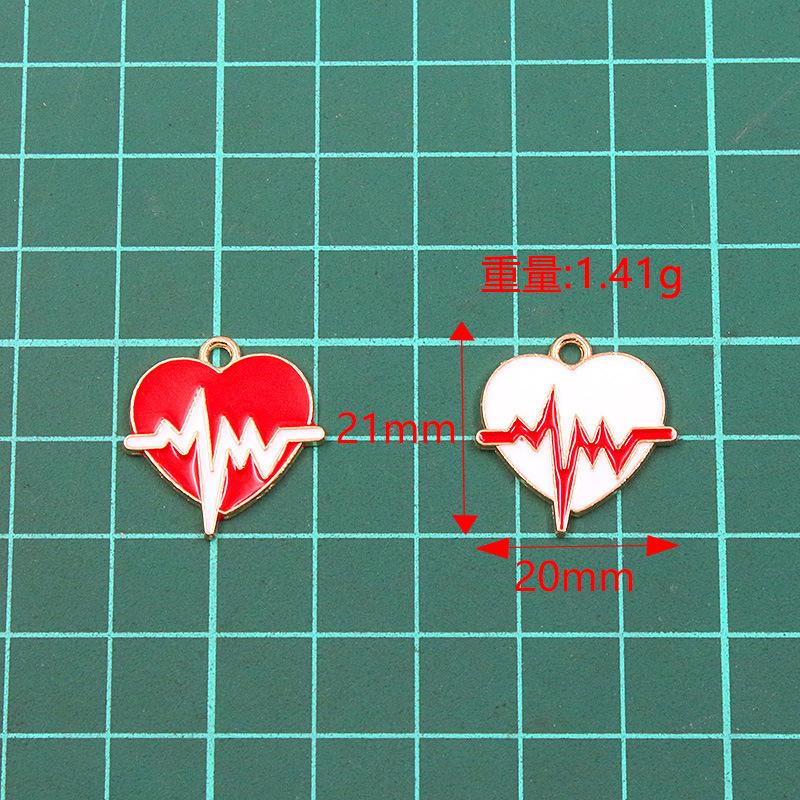 10Pcs 20X21mm Love Charm ECG Pendant Pendant
