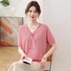 Mom's Summer 2026 Ice Silk Knit Sweater: Stylish Base Layer for Middle-Aged Women