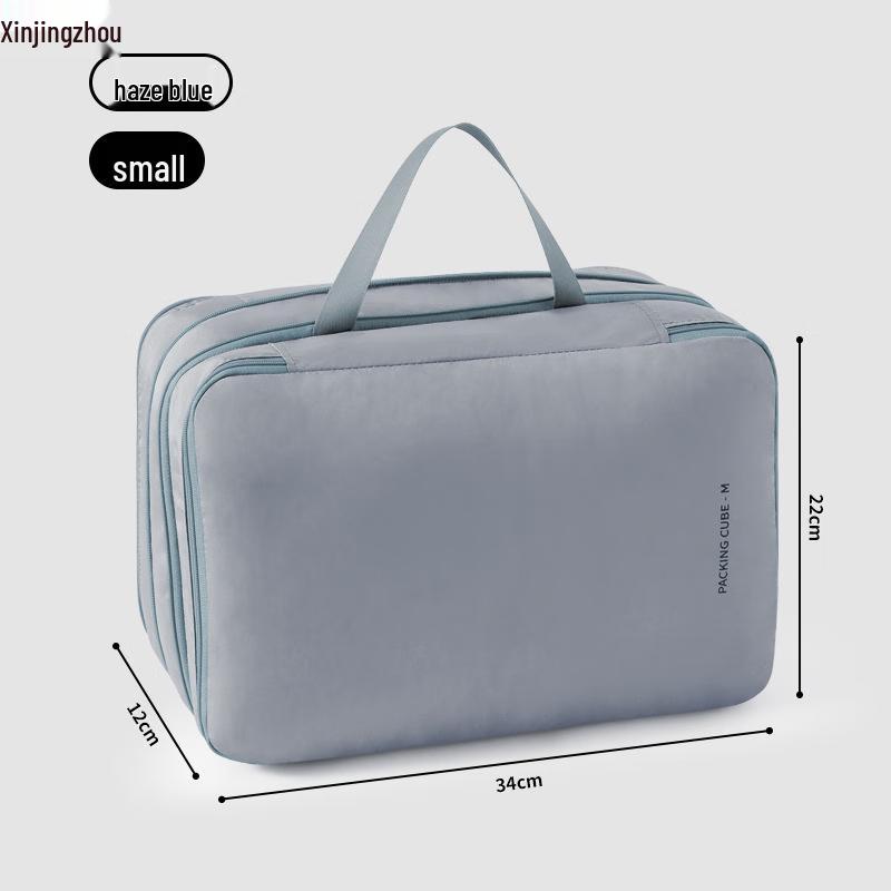 

Travel Compression Storage Bag