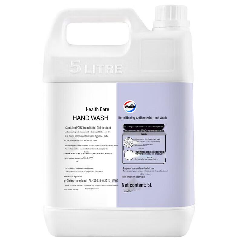 Walch 5L Healthy Antibacterial Hand Wash