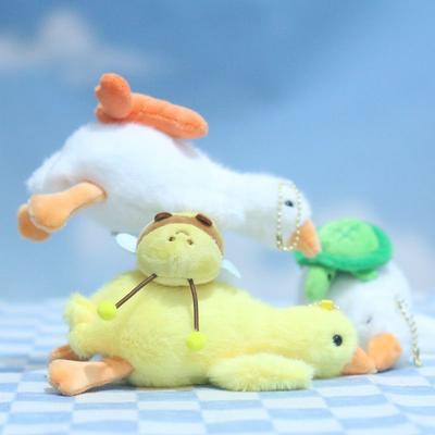 Cute Duck Plush Keychain Cartoon Can Pull Crayfish Turtles Bees Duck Doll Car Bag Accessory Cute Plush Keyring Love Pendant Gift