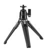 Desktop Tripod With 360 Degree Rotation Head Small Pocket Table Tripod For Cameras And Smartphones Up To 6.6lb Load