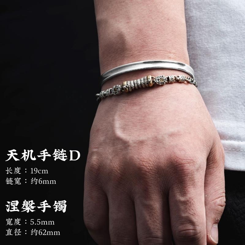 Tianji men’s bracelet,original Dao-series accessory,stress-relieving silver jewelry,trendy handmade bracelet everyday outfits