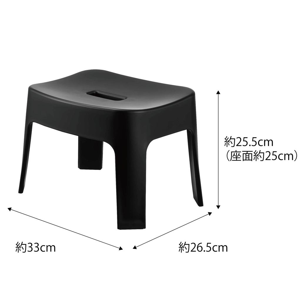 Yamazaki Magnetic Bath Stool SH25 Black W33 x x Tower Breathable and quick drying 6926 Approx. D26.5 H25.5cm (Seat Approx. H25cm)