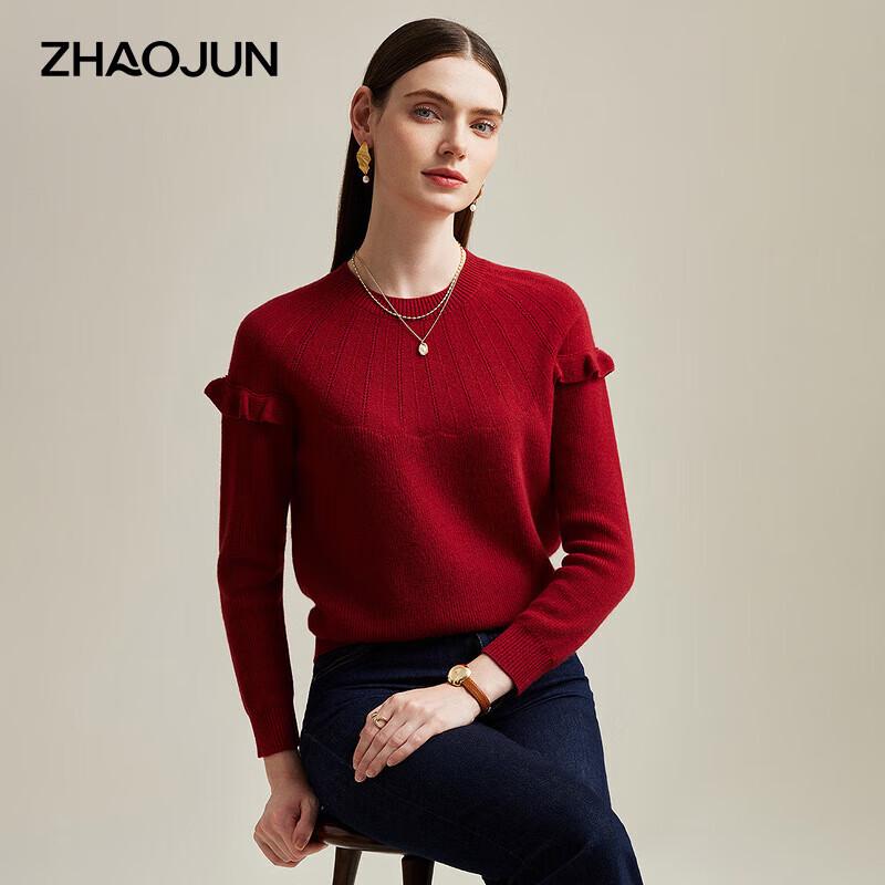 

Zhaojun Women s Round Neck Cashmere Sweater L