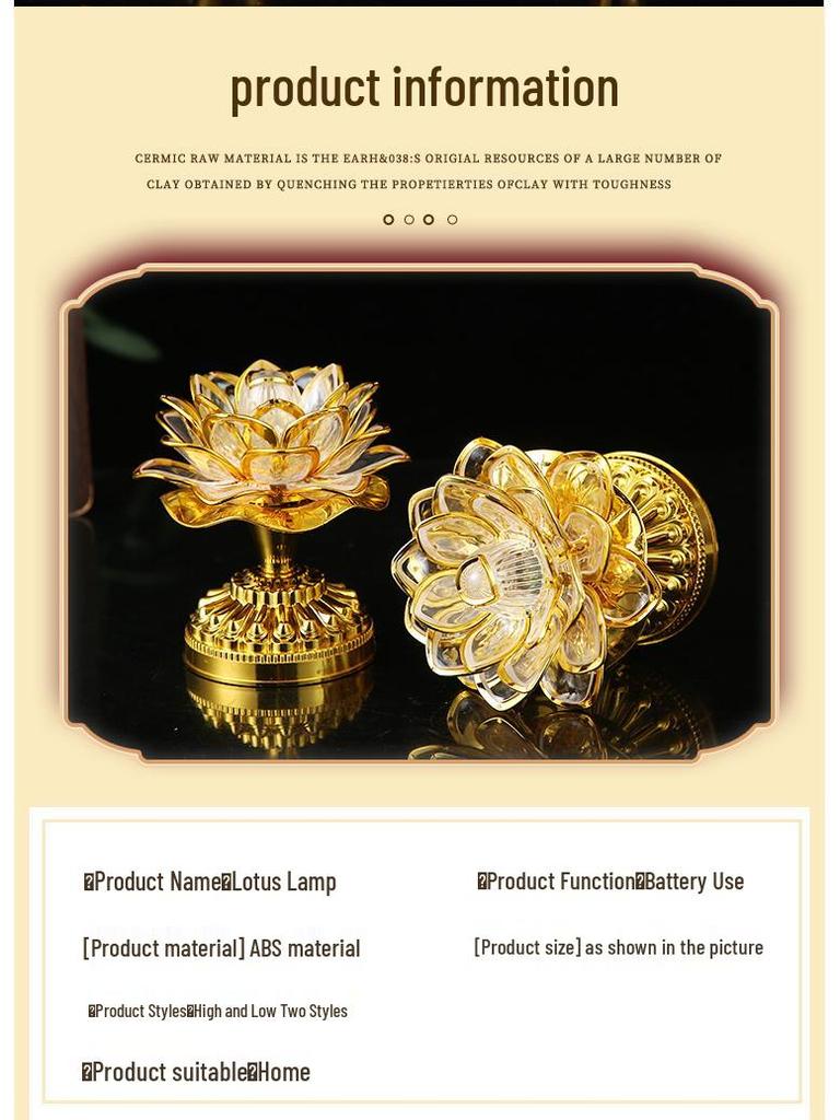 Seven-Color LED Guanyin Lotus Buddha Offering Lamp