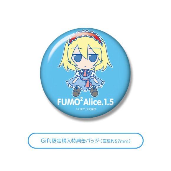 Purchase Bonus Can Badge Gift Touhou Touhou Plush Series Official Goods 35 Alice Margatroid Fumofu Arris (ver.1.5) (Sono Ittengo)