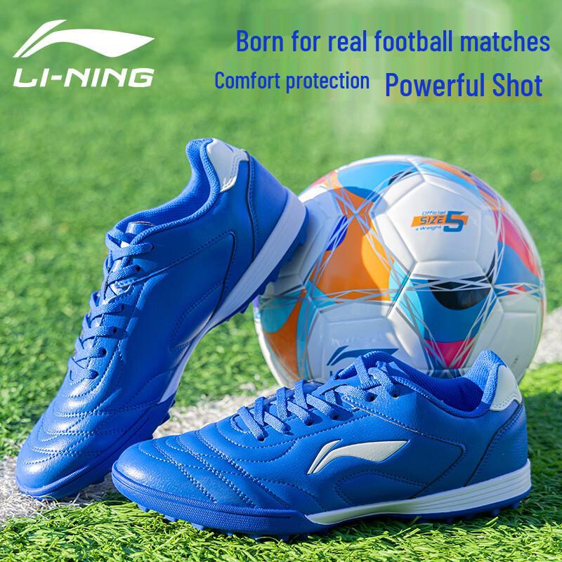 Li-Ning Unisex TF Training Football Cleats 42