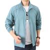 Summer Sunscreen Clothes Men'S Loose Breathable Jacket Casual Stand-Up Collar Jacket Outdoor Sports Quick-Drying Skin Clothing Factory