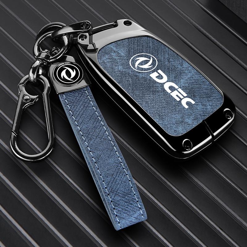 Key Covers for Dongfeng Fengguang 580, S560, Fengshen AX7, Yixuan Max, and GS.