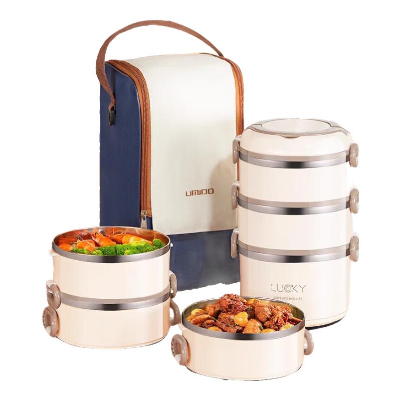 PAKCHOICE Insulated Microwaveable Stainless Steel Lunch Box