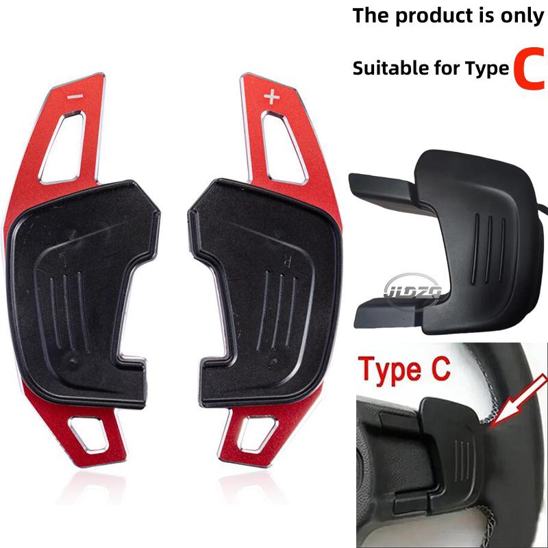 Car Steering Wheel Paddle Shift Extend Shifter Sticker For Vw Golf 7 7.5 Gti Mk7 Gte Gtd Rline Volkswage Polo Scirocco Jetta Gli