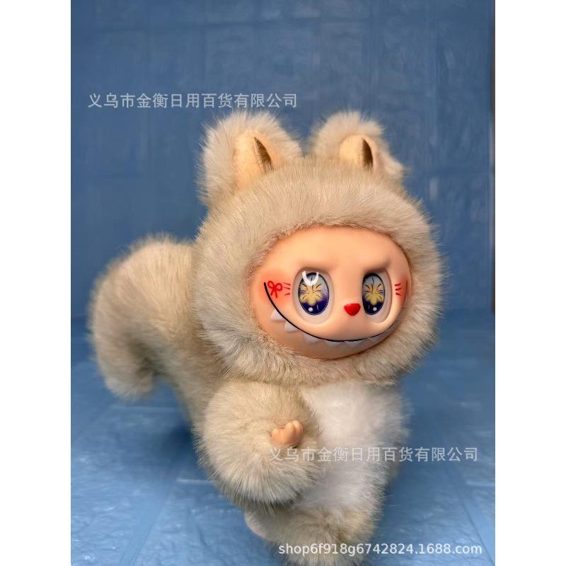 Bag High Quality Doll Plush Pendant