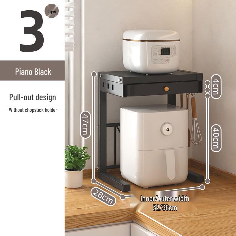 Küchenarbeitsplatten-Geräte-Aufbewahrungsregal